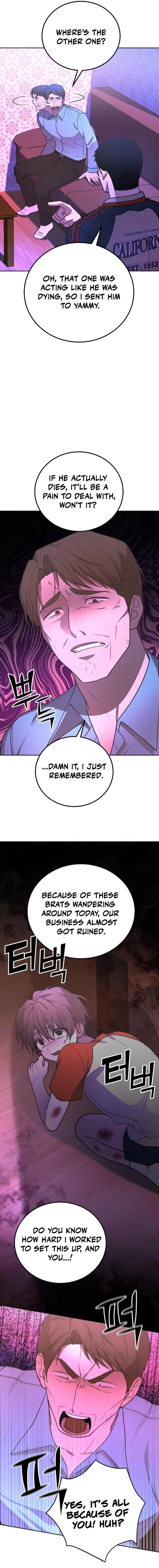 Shift - Manhwa Chapter 12 6